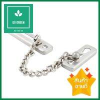 กลอนโซ่ VECO CS1000 สีสเตนเลสDOOR CHAIN VECO CS1000 STAINLESS STEEL **ราคารวม Vat แล้วค่ะ ไม่มีบวกเพิ่ม**