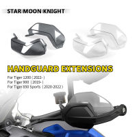 สำหรับ Tiger 1200 2022-สำหรับ TIGER 900 2019-สำหรับ Tiger 850กีฬา2020-2022 Handguard Hand Guard Extensions Protector กระจก