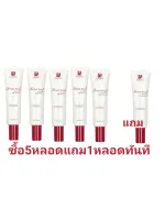 5หลอดแถม1หลอดกันแดดศศินาขนาดหลอดจริง