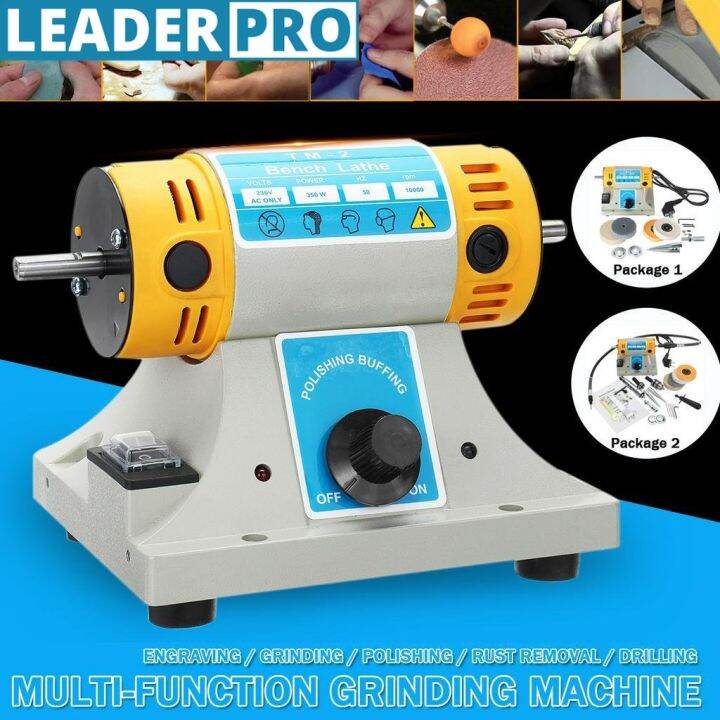 Polisher for Bench Grinder Polishing Adjustable Speed Polishing 220V