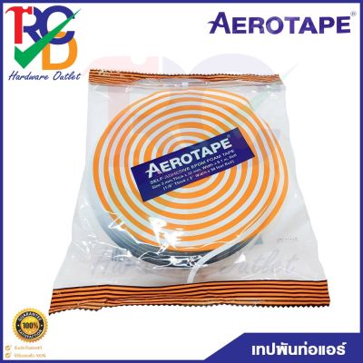 เทปโฟม AEROTAPE เทปฉนวน เทปกาวขนาด 30mm ฉนวนกันกระแทก พันท่อแอร์ หุ้มท่อความร้อนได้ดี ความยาว 9 เมตรและ15เมตร