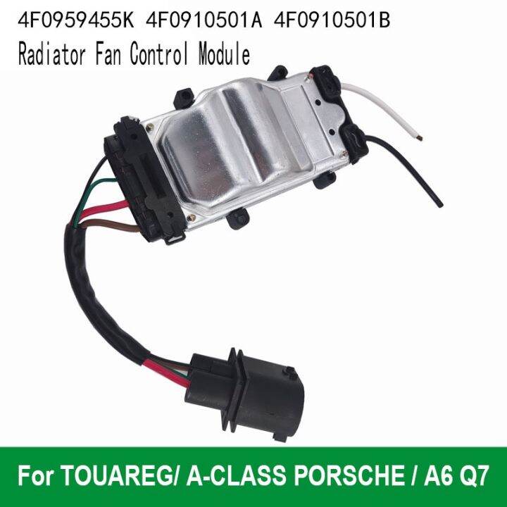 Module Car Radiator Fan Control Module for VW TOUAREG MERCEDES BENZ A