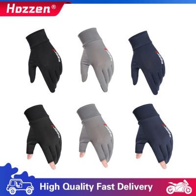 Hozzen ถุงมือผ้าวิสคอสสำหรับขับรถ,ถุงมือแบบบางระบายอากาศได้ดีป้องกันแสงยูวีสามารถใช้กดบนหน้าจอสัมผัสได้ใช้สำหรับใส่เล่นกีฬากิจกรรมกลางแจ้ง