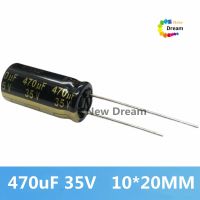 วิทยุ FM 470UF 35V ความถี่สูงความต้านทานต่ำตัวเก็บประจุแบบอิเล็กโทรไลติกสัญญาณเสียง10*20มม. แบบดั้งเดิมใหม่10ชิ้น