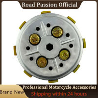 Road Passion Complete Clutch Setup Drum Assy Basket (แผ่นแรงเสียดทาน5ชิ้นและแผ่นเหล็ก4ชิ้น) ชุดสำหรับ YAMAHA YBR125 2002-2013