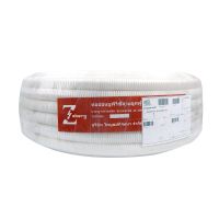 SuperSales - X1 ชิ้น - ท่ออ่อน ระดับพรีเมี่ยม PVC 25 มิลลิเมตร x 50 เมตร สีขาว ส่งไว อย่ารอช้า -[ร้าน Kranthreera Plaza จำหน่าย อุปกรณ์งานช่างอื่นๆ ราคาถูก ]