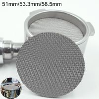 ❄ Screen Metal Coffee Reusable Filter for Espresso Portafilter Basket 51/53.3/58.5mm 1.7mm Thickness 150μm 316 Stainless Steel