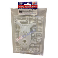 95283  TAMIYA Mini 4WD  MA Reinforced Chassis (White)