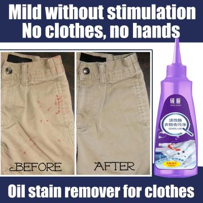 Clothes Stubborn Stain Cleaner Powerful Fabric Stain Remover Oily Cleaner Jacket Down Laundry Detergent Home I2E3