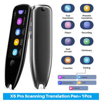 X5 Pro Smart Voice Scan Translator ปากกา การแปลภาษาแบบมัลติฟังก์ชั่นแบบเรียลไทม์ Business Travel Abroad Dictionary ปากกา