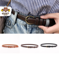 GIANTSHOP เข็มขัด Belt ขนาดเล็ก หัวทอง 3 สี (M-1312)