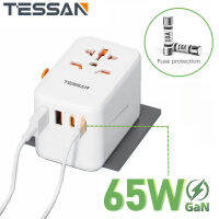 TESSAN GaN III 65W Universal Travel Adapter with 2 USB Ports &amp; 2 USB-C , International Charger Fast Charging Adaptor, Worldwide Wall Charger with Type-C for iPhone,Samsung,Laptops,  to Europe Germany France Spain Ireland Australia(Type C/G/A/I)