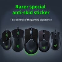 （Lao 6 s mouse pad）Mouse Grip Tape Skate Handmade Sticker Non Slip Lizard Skin Suck Sweat For Razer DeathAdder V2 PRO Mini Wireless Without Mouse ซื้อทันทีเพิ่มลงในรถเข็นเคสและซองมือถือ