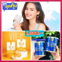 Mana Collagen มานาคอลลาเจน 110,000 mg. (2 กระปุก)+ Mana Nutri Vita C มานาวิตซี วิตามินซี 55,000 mg. (2 กล่อง)