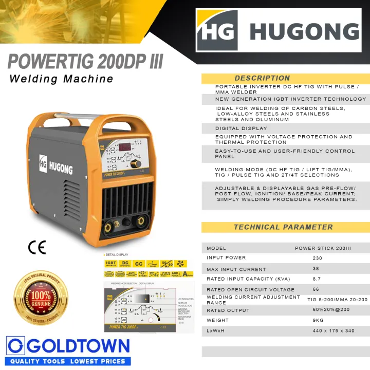 HUGONG Welding Machine Tig200DP III Original Lazada PH