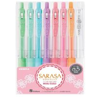 Zebra Sarasa คลิปปากกาลูกลื่นเจลน็อคขนาด0.5มม. ชุดสีนม3/5/8 JJ15สีพาสเทลสีนมปากกาวาดเขียนสุดๆเครื่องเขียนจากญี่ปุ่น