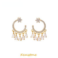 Kemstone ใหม่คริสตัลสีขาวดอกไม้พู่ตุ้มหูสำหรับผู้หญิงของขวัญเครื่องประดับหญิง