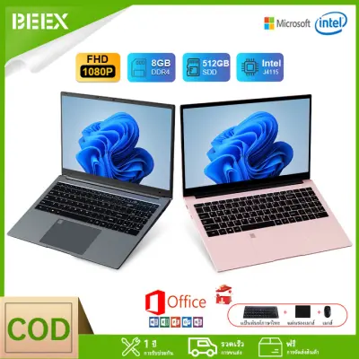 BEEX Brand New Original laptop 15.6 Inci Intel Celeron J4115 8G RAM 512G SSD 1080P Computer Laptop 5G WiFi Windows 11 pro
