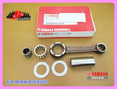 YAMAHA RX100 RX 100 PISTON CONNECTING ROD KIT "GENUINE PARTS" (1 SET) // ก้านสูบชุด ชุดก้านสูบ ก้านสูบครบชุด ยามาฮ่า (ของแท้) รับประกันคุณภาพ