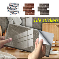 Floor Sticker Decoration 3D Wall Sticker Waterproof Self-Adhesive Tile Sticker Kitchen Bathroom Living Room Wall Decoration