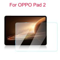 กระจกเทมเปอร์ปกป้องหน้าจอสำหรับ Oppo Pad 2 OPD2201 11.61นิ้วป้องกันชัดเจนสูง