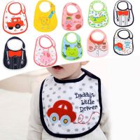 【DT】hot！ 15Pc/Lot Bibs Cartoon Pattern Toddler Baby Saliva Choosed Cotton Gifts 0-3 YEARS