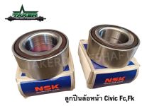 ลูกปืนล้อหน้า NSK 48BWD02 แท้สำหรับรถ Honda Civic FC FK