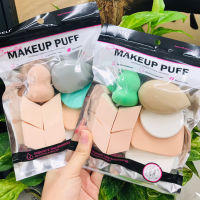 1033 ฟองน้ำแต่งหน้าเกลี่ยรองพื้น MAKEUP PUFF หลากหลายแบบ ฟองน้ำแต่งหน้า สำหรับลงรองพื้น แป้งพัฟฟองน้ำ