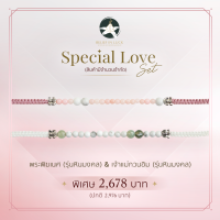 BELIEF IN LUCK-Special Love Set4