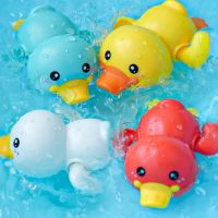 1pc Bath Toys Baby Water Chain Clockwork Cartoon Animal Little Yellow Duck Infant Swim Whale Wound-Up Kids Beach Water Bath Toy