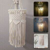 เลนแม็กซ์ Macrame โป๊ะโคมโคมระย้าบังไฟอุปกรณ์เสริมระบบส่องสว่างสีขาวอบอุ่นสำหรับห้องนั่งเล่นโคมไฟในห้องน้ำที่คลุมโคมไฟสีโคมไฟสีผ้าทอโป๊ะไฟทอมือ