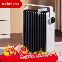 สินค้ามีพร้อมส่ง!Mideaเครื่องทำความร้อนในครัวเรือนประหยัดพลังงานประหยัดพลังงานไฟฟ้าเครื่องทำความร้อนแนวตั้งเตาอบน้ำมันdingเครื่องทำค