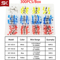 300/250/200/100/50PCS ความร้อนหดก้นขั้วต่อ Crimp กันน้ำบัดกรีซีลตัวเชื่อมต่อไฟฟ้าสายไฟ Splice ยานยนต์-iewo9238