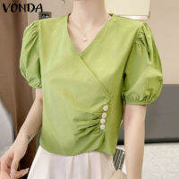 VONDA เสื้อครอปแขนสั้นลำลองสำหรับผู้หญิง (ลำลองเกาหลี)