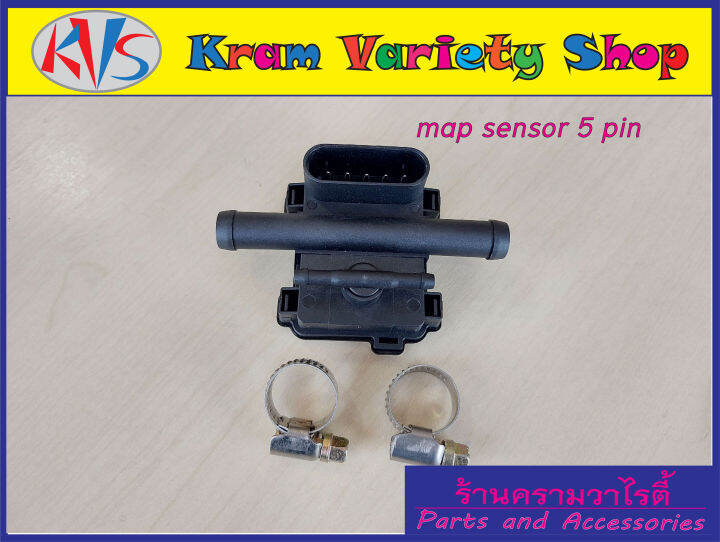 แม๊บเซ็นเซอร์แก๊ส-5-ขั้ว-map-sensor-5-pin-สามารถใช้ได้กับชุดคิท-ac-ac-tech-lpg-tech-และอื่นๆที่ลักษณะเดียวกัน-แถมฟรีเข็มขัดรัดท่อ-จำนวน-2-ชิ้น