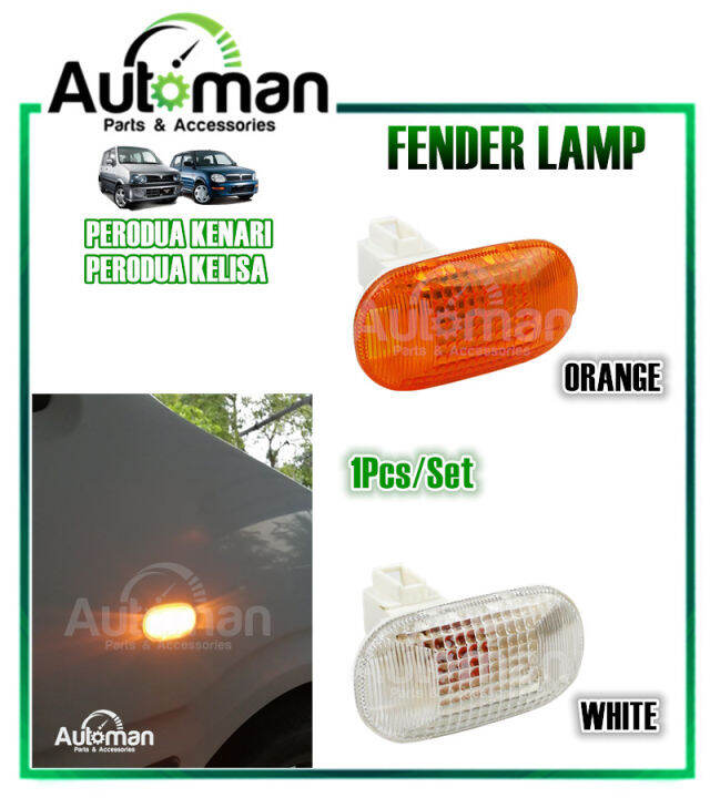 Perodua Kenari Kelisa Side Mudguard Fender Lamp Signal Lamp Lazada