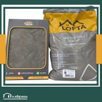 Woww สุดคุ้ม LOFTA สีลอฟท์ ปูนลอฟท์ สีดำ (ปูนลอฟท์/ปูนเปลือย) 7kg. ราคาโปร อุปกรณ์ ทาสี อุปกรณ์ ทาสี บ้าน อุปกรณ์ ทาสี ห้อง อุปกรณ์ ใน การ ทาสี