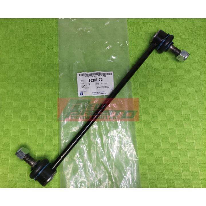 Front Stabilizer Link For Chevrolet Spin And Chevrolet Sonic 95299172