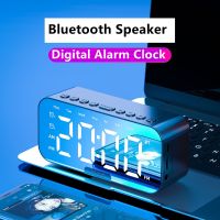 Bluetooth Speaker with Large LED Mirror Screen Digital Alarm Clock with Phone Holder Temperature TF Card Playback for Bedroom