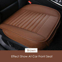 KBKMCY PU Leather Car Seat Cover Cushion for kia sorento optima picanto x line k7 morning