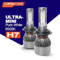 PEGASUS Car Headlight H7 LED 6500K Fog Light Auto Bulb Headlamp