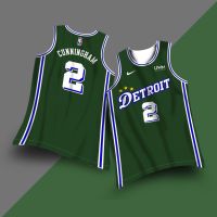 2023 City Edition Detroit Pistons CUNNINGHAM #2 Jersey | Full Sublimation Jersey