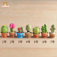 BP【ready Stock】Resin บอนไซตกแต่งส่วนประกอบ Diy Micro Landscape ตกแต่งเครื่องประดับ【cod】