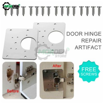 【LZ】 New Hinge Repair Plate for Cabinet Furniture Drawer Window Stainless Steel Table Plates Scharnier Door Hinger Accessories
