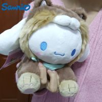 ตุ๊กตาตุ๊กตาน่ารักการ์ตูนอนิเมะสุดนุ่มน่ารัก Sanrio ของเล่นกำมะหยี่ยัดไส้ Kuromi My Melody Cinnamoroll