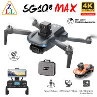 SG108 Max Drone Professional 4K กล้องหลีกเลี่ยงอุปสรรคมอเตอร์ 5G GPS บังคับวิทยุพับเก็บได้ Drone quadcopter เฮลิคอปเตอร์