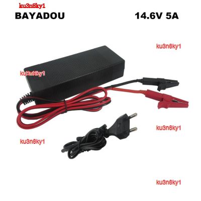 ku3n8ky1 2023 High Quality 12V 5A Lifepo4 Battery Charger 12 Volt 14.6V 4S Iron Phosphate 18650 Power Supply System Solar Car LFP Ebike Scooter Charger