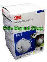 3M 8822 - 10 ชิ้น หน้ากากป้องกันฝุ่น PM2.5 พร้อมวาล์วระบายอากาศ รุ่น 8822 P2 ( เทียบเท่า N95 ) สายคล้องหัว - 10 ชิ้น  ( 1 กล่อง )