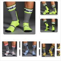 【hot】✉✐  Outdoor Men Socks Breathable Cycling