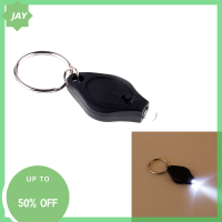 ?【Lowest price】Jay ไฟฉายขนาดเล็กซูเปอร์สว่างไมโครไฟฉาย LED สำหรับตั้งแคมป์พวงกุญแจไฟฉาย